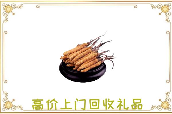 建邺附近回收礼品