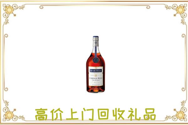 建邺附近回收马爹利
