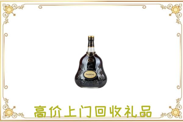 建邺附近回收轩尼诗
